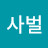 @소사벌-f9n