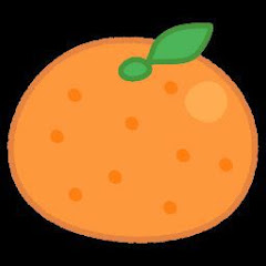 みかん