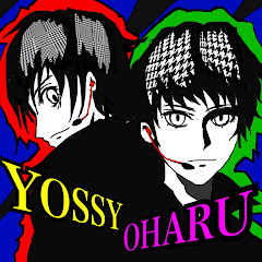 よしはるチャンネルYOSHIHARU