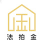 法拍金 logo