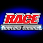 RACE THAILAND CHANNEL
