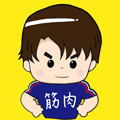 安く楽しむキャンプギアちゃんねるアイコン画像
