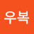 @주우복-u6v