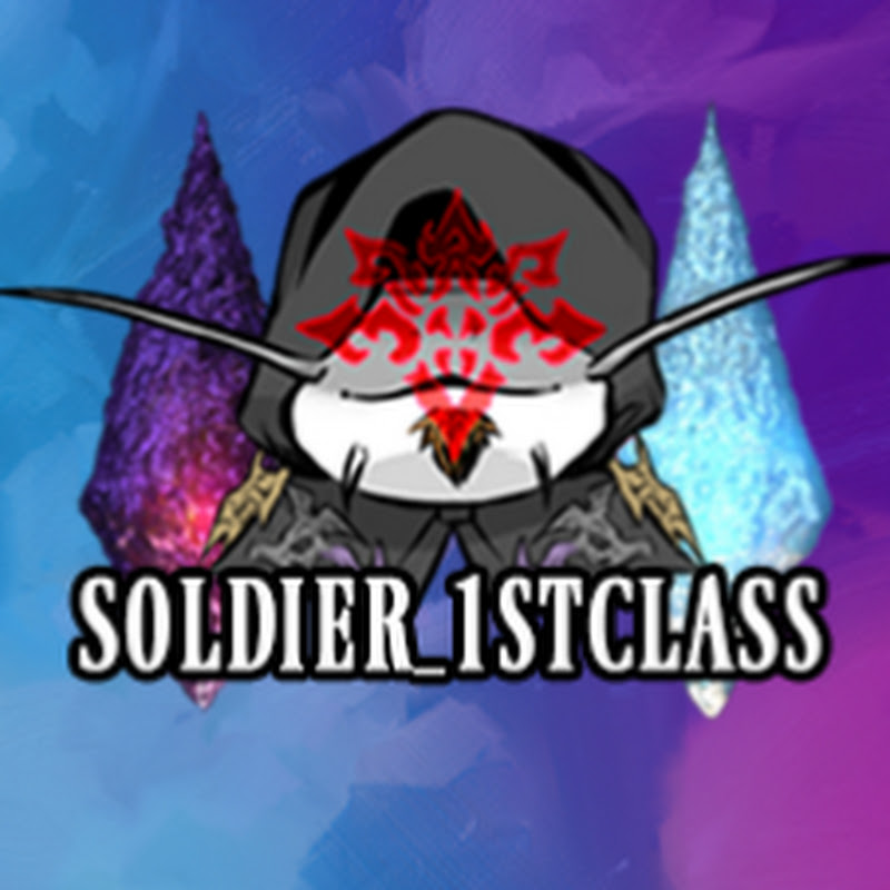 Soldier_1stClass
