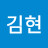 @김태우-s1b