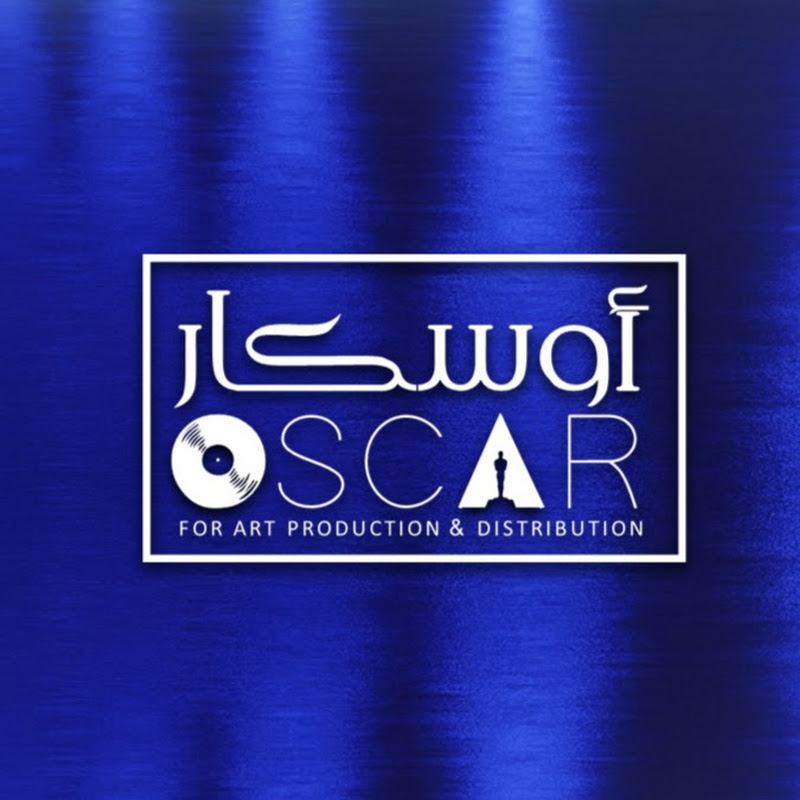 اوسكار للإنتاج والتوزيع الفني