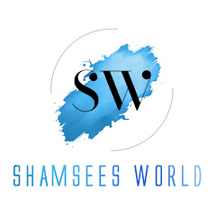 Shamsees World channel logo