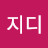 @지디-s2r