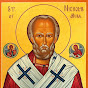 St. Nicholas Greek Orthodox Church Baltimore logo
