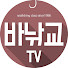 IQd01FMvqFA-channel-avatar-바다낚시교실