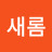 @김남옥-g8z