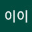 @user-rd1zg2do8y