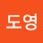 @김도영-m7p