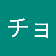 チョコボのウォレルアイコン画像