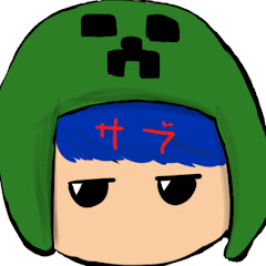 ぐれーとよもぎ