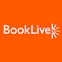 【公式】電子書籍ストアBookLive!【ブックライブ】