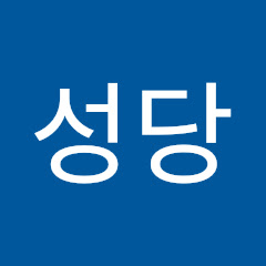 채널썸네일