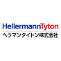 ヘラマンタイトン株式会社
