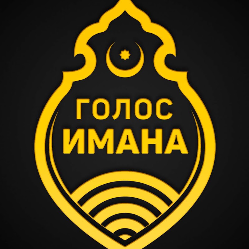 Channel Avatar