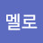 @마시멜로-y8n