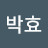 @박효열-m8r