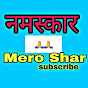Mero Share Update logo