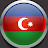 Прекрасный Азербайджан