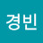 @유경빈-k8z