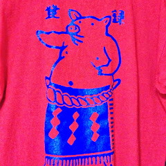 亀澤涼アイコン画像