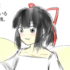 恋愛を大いに応援するチャンネル