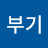 @꼬부기-l8m