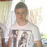 Channel Image