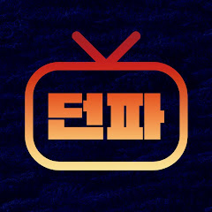 던파TV</p>