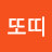 @힝또띠-b7r
