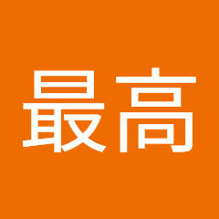 タキツバ最高（とみチャンネル）アイコン画像