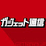 73Oa8nKbjVM-channel-avatar-ガジェット通信（GETNEWSJP）