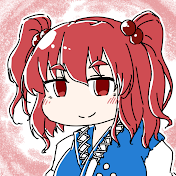 ゆっくり小町