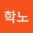 @김학노-z9k