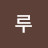 @user-ww6fo1fg6j