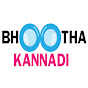 Bhootha Kannadi