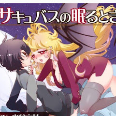 百合冥人 百合虎魂!
