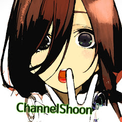 Channel shoon