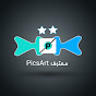 محترف PicsArt channel logo