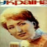 Av3FZVui6fQ-channel-avatar-Українська естрада
