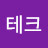 @코레일테크