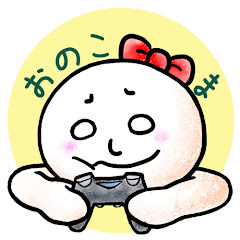 おのこま