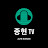 @tvalfietv4079