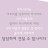 @김시온-i6k