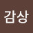 @user-ld79O3gb8p