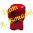 boxingclubmuret31